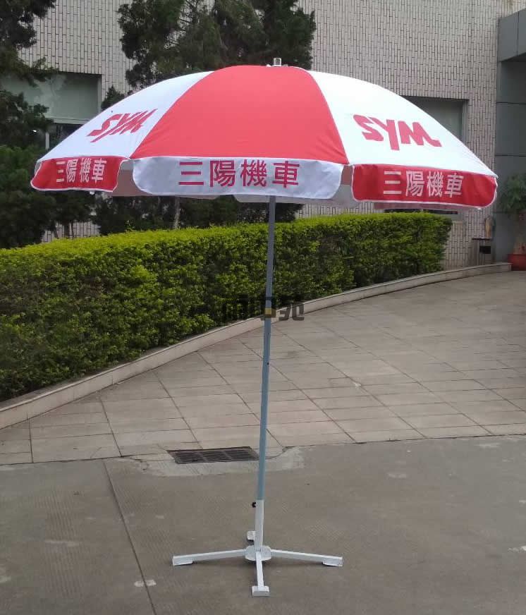 大太阳伞